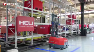  走進合力生產車間和宇鋒智能智能物流產業園，見證中國“智””造澎湃力量 走進合力生產車間和宇鋒智能智能物流產業園，見證中國“智””造澎湃力量